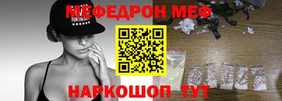дурь Ликино-Дулёво