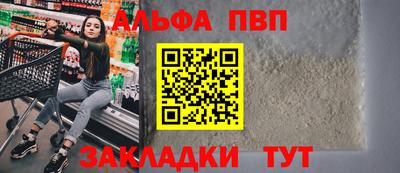 дурь Ликино-Дулёво
