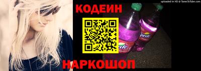 дурь Ликино-Дулёво
