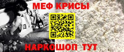 дурь Ликино-Дулёво