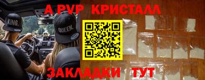 дмт Лесосибирск