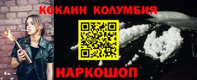 дурь Ликино-Дулёво