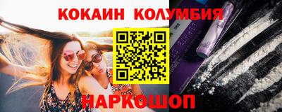 дмт Лесосибирск