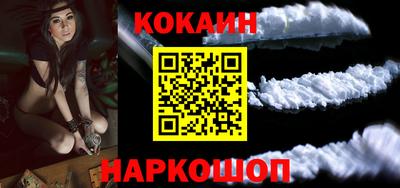 дмт Лесосибирск