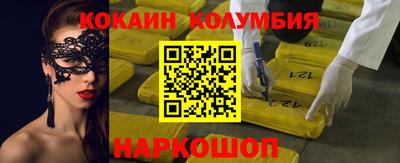 дмт Лесосибирск