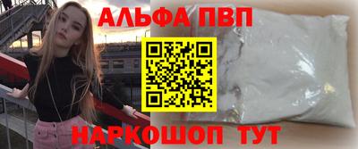 дмт Лесосибирск