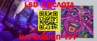 дмт Лесосибирск