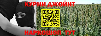 дурь Ликино-Дулёво