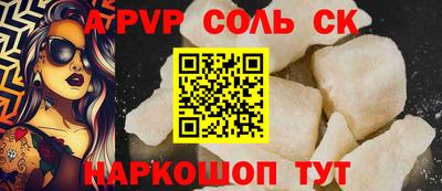 дурь Ликино-Дулёво