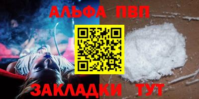 дурь Ликино-Дулёво