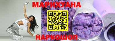 спиды Ливны