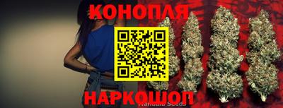 дурь Ликино-Дулёво