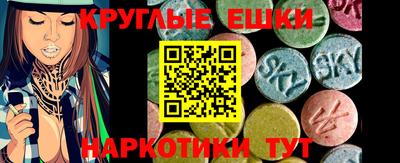 дмт Лесосибирск