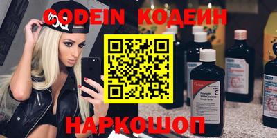 дурь Ликино-Дулёво