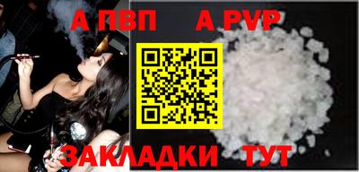дмт Лесосибирск