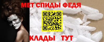 дмт Лесосибирск
