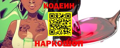 дмт Лесосибирск