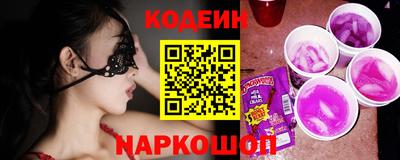 дурь Ликино-Дулёво