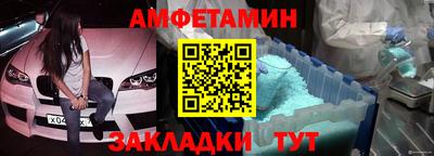 дурь Ликино-Дулёво