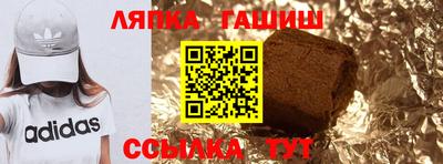 дмт Лесосибирск