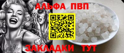 дмт Лесосибирск