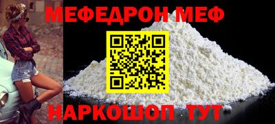дмт Лесосибирск