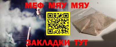 дмт Лесосибирск