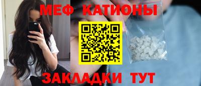 дмт Лесосибирск